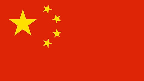 The Chinese flag