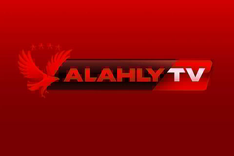 قناة النادى الاهلى بث مباشر alahly tv 