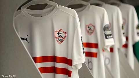 الزمالك