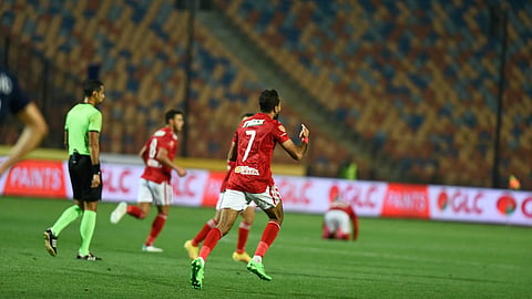 الأهلي
