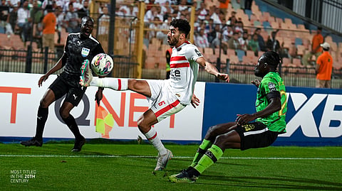 الزمالك