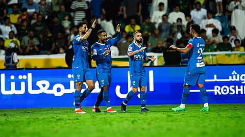 الهلال