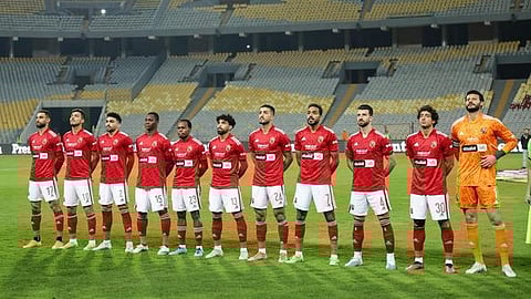 الأهلي