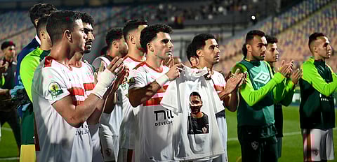 الزمالك 