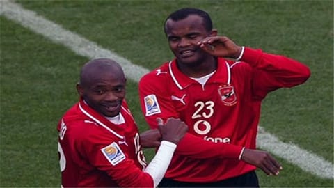 فلافيو - الأهلي