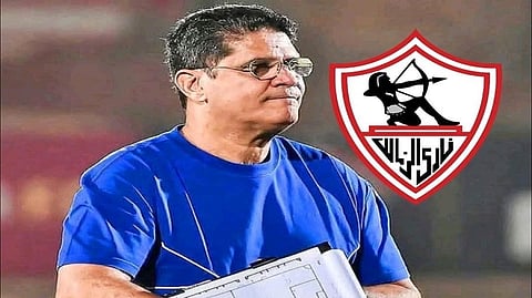 أيمن الرمادي - الزمالك