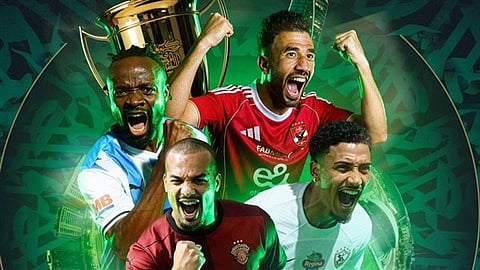 تاريخ كأس السوبر المصري بالأرقام والنتائج منذ انطلاق البطولة عام 2001