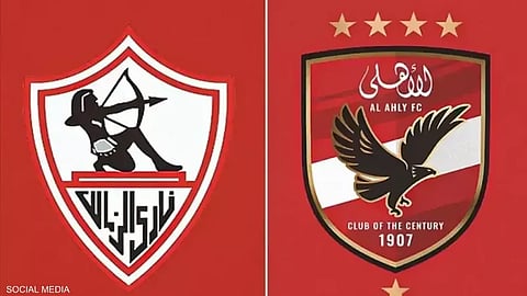 نهائي السوبر المصري بين الأهلي والزمالك