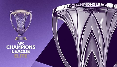 دوري أبطال آسيا للنخبة