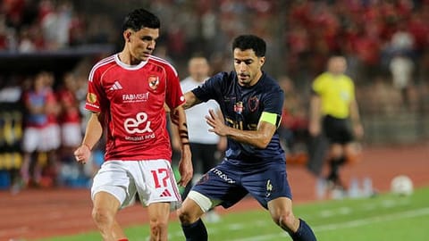 الأهلي والزمالك