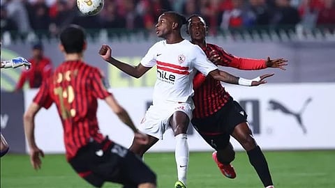 الزمالك - اتحاد العاصمة