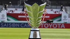 كأس آسيا 2027