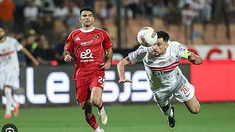 الأهلي والزمالك