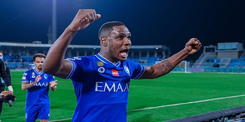 أوديون إيجالو