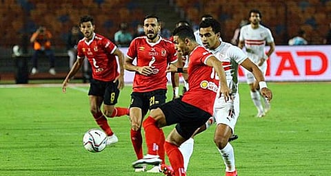 الأهلي والزمالك
