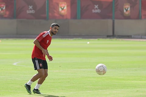 أيمن أشرف